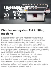  3 مكينة نسيج - ‏ knitting machine