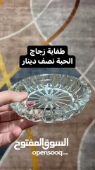  6 طاولة دائرية للبيع مع أغراض للمطبخ