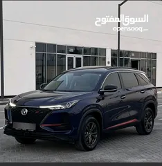  3 شانجان cs75 puls موديل 2023 فول اوبشن 14km