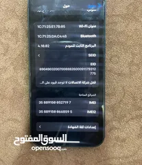  6 اقرا الوصف غير مفتوح iPhone13للبيع