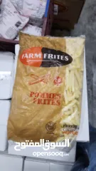  3 مواد غذائية