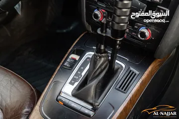  11 Audi A5 Coupe 2013 Quattro   السيارة وارد الشركة و قطعت مسافة 121,000 كيلو متر