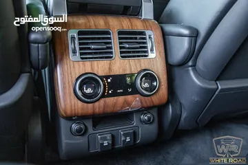  14 Range Rover Vouge Autobiography 2021  السيارة وارد المانيا و قطعت مسافة 48,000 كيلو متر فقط