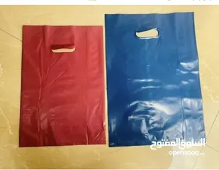  3 مطبوعات ورقية وكروت شخصية ومتوفر جميع احجام الكياس المطبوعة والسادة ومتوفر طباعة كياس خاصة