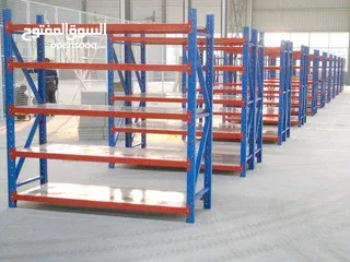  2 racks shelves shelf storage racks medium shelf rack mezzanine floor home storage racks