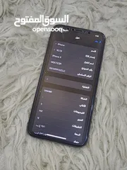  7 iPhone x 256GB اقرا الوصف السعر قابل للتفاوض