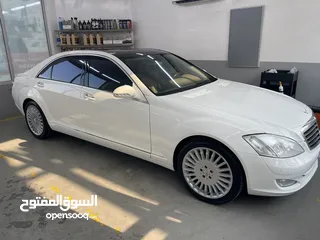  21 لمحبين النوادر S600 شبه وكاله فل اوبشن