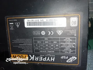  2 Power700w HYPERK