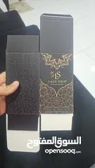  10 عطر كلمات بوكس به ثلاث غرشات 50مل +5 تولات مسك +علبة بخور فاخره كل هذا 20 ريال عماني فقط