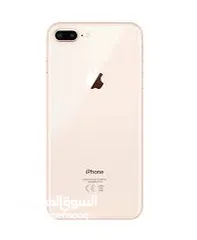  7 Iphone 8 plus متخطي ايكلاود