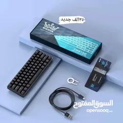  15 اككسوارات pc.xbox.ps