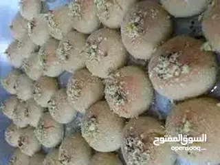  11 كورس الحلويات السودانية الشامل تعلمي أسرار الحلويات خطوة بخطوة سارعي بالانضمام المقاعد محدوة