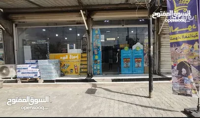  11 محل اسواق للبيع