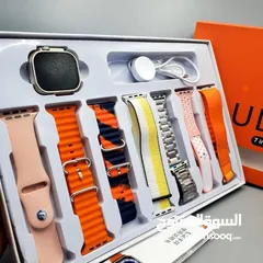  9 ساعة الترا الذكية الإصدار الجديد بالحجم الكبير لون فضي معها 7 قشاطات تدعم iOS & android تصميم انيق