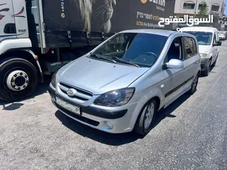  4 نظام أبو نزار