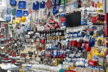  2 Building Material shop for sale