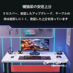  5 طاولة جيمينغ / مكتب كمبيوتر – تريند السيت أب العصري  إذا بدك مكتب يجمع بين الشكل الفخم والع