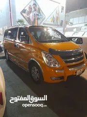  1 باص حديث للرحلات والطلبات والتوصيل 10 مقاعد