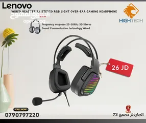  2 سماعات-Lenovo G80B GAMING WIRED HEADSET .