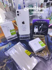  7 التفاح الزاكي iPhone 11 جيجا 128 مغير شاشة اصلية وبطارية معه بكج هدية متوفر توصيل