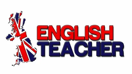  2 private English teacher with 12 years experience استاذ مدرس لغة انجليزية خصوصي بخبره 11 سنه