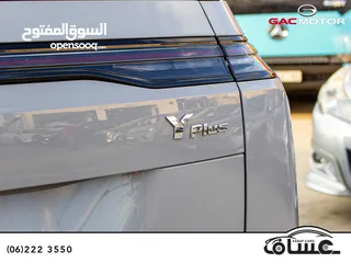  9 Gac 2023 الكهربائية مدى 500 كلم بدفعة  و كفالة 8 سنوات من الوكالة