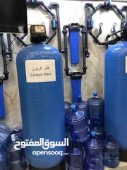  6 محطة مياه بركة الرحمن الصحيه المعقمة بالاوزون موقع شارع الاذاعه والتلفزيون مقابل مول الشعب