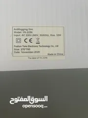  3 مراية حمام مع اضاءة LED