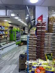  24 محل مواد غذائية و تموينية للبيع ( اسواق لبيع كافة المواد الغذائيه )