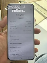  1 حررررررق اسعااار