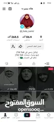  7 تيك توك للبيع متابعات حقيقيه عرب متاح لايف