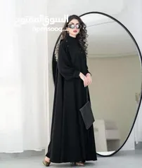  21 عبايات خليجية