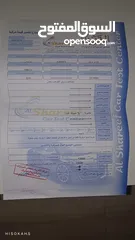  13 هيونداي ايونك 2018