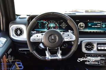  12 مرسيدس جي كلاسG63 AMG نايت بكج وارد وكفالةالوكالة 2023 Mercedes G63 AMG Night Package 4.0L V8 4MATIC