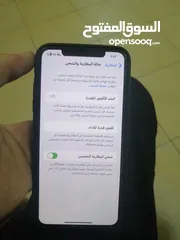  2 11برو ماكس قابل لتفاوض