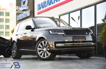  1 رنج روفر فوج بلج ان هايبرد وارد وكفالة الوكالة2023 Range Rover Vogue HSE Plug_in Hybrid