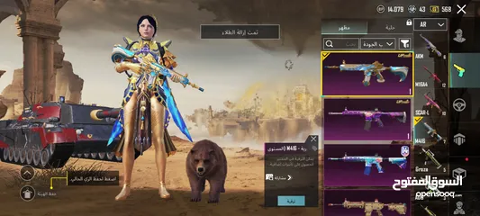  22 حساب ببجي pubg mobile حساب اسلوب خرافي جميل جدا 38 سلاح اغلبو مطور لا تغلب حالك وتناقش 120 سعر  وجه