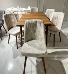  3 للاناقه عنوان لعشاق الذوق الرفيع طاولة سفره تركي اصلي 6كراسي تتكبروا وبتتصغر أحدث موديلات "