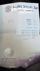  13 فورد فيوجن بحالة الوكاله لون مميز وجميل محدثه 2019 ثلاث جيد الصلاه عالنبي