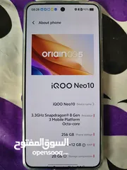  13 Vivo IQoo Neo 10 . 5G