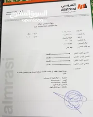  8 هونداي توسان موديل 2005للبيع لتواصل عبر واتس سياره لا ينقصها اشي الدفع كاش فقط والسعر قابل للتفاض