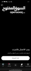  2 بيت طابقين للبيع في قباطيا