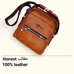  2 شنطة يد رجالية ماركة Honset - فخامة وأصالة في متناول يديك ارتقِ بإطلالتك مع شنط اليد الرجالية Honest