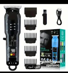  1 ماكينة حلاقة للبدن والوجه وشعر 3ب1