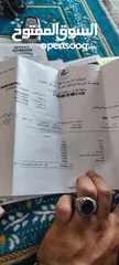  25 فورد فيوجن 2017 فحص كامل مالك ثاني الحره دفتر الوكاله دهان الوكالة  لم تعمل تطبيقات