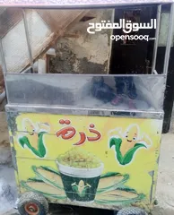  4 عرباية ضرا بحال الوكاله