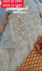  6 Exquisite Pakistani Wedding & Formal Ethnic Wear – Luxurious Attire for Your Special Occasions