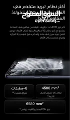  7 realme gt neo 5 se (((256gb ))) جهاز الالعاب ريلمي