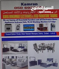  4 used furniture in Dubai buyer