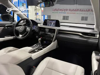  9 لكزس RX350 موديل 2021